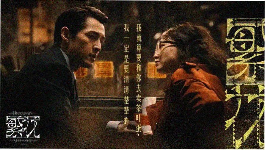 视频在线观看免费大片 动作巨制