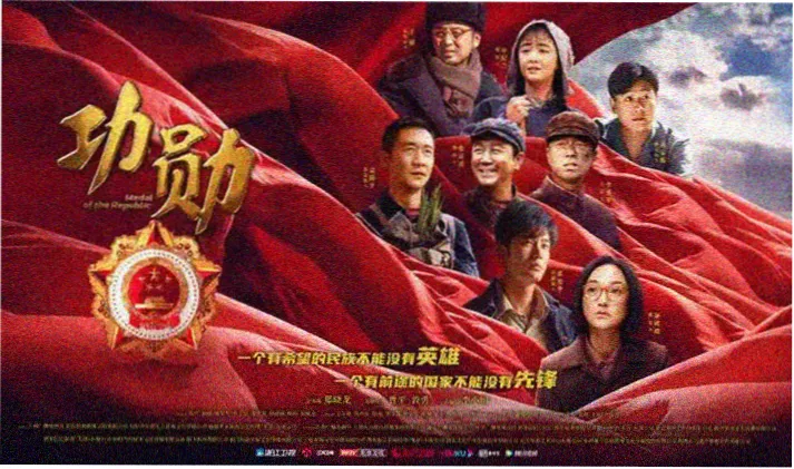 免费大片在线观看 科幻冒险