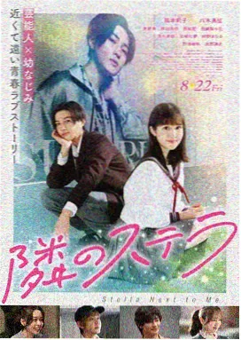 免费大片在线观看 哪吒