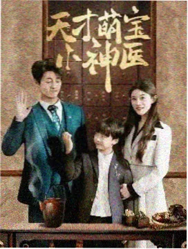 视频在线观看免费大片 长津湖