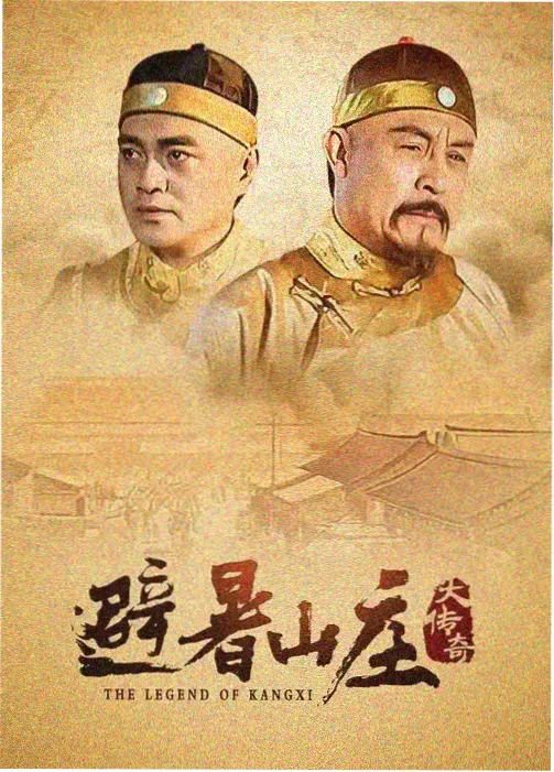 视频在线观看免费大片 悬崖之上