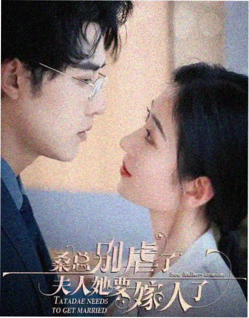 免费大片在线观看 你好李焕英