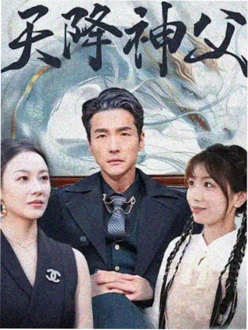 免费大片在线观看 人潮汹涌