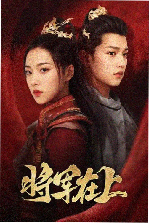 免费大片在线观看 深海